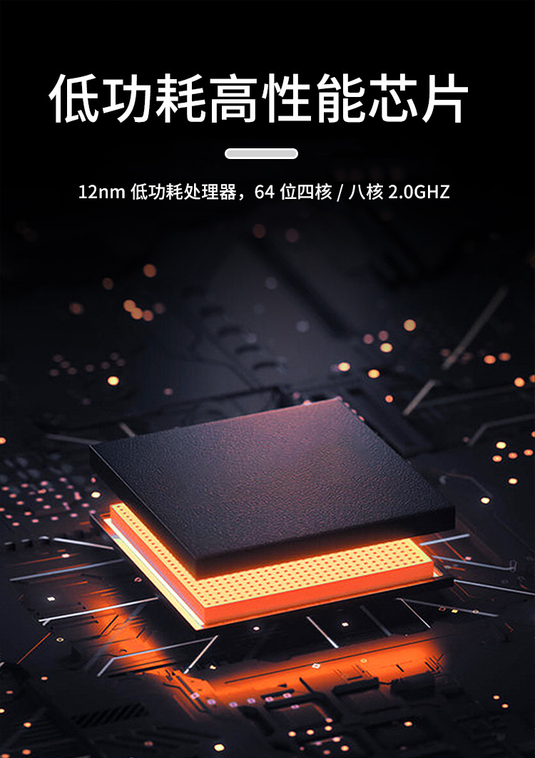 智能安全帽7.jpg