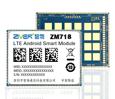 ZM718(MT6771)AI核心板