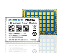 ZM65A核心板 