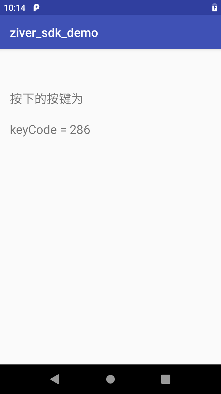 _images/KEY2.png